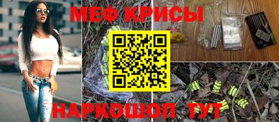 твердый Канаш