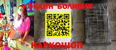 твердый Канаш