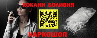 стафф Камышлов