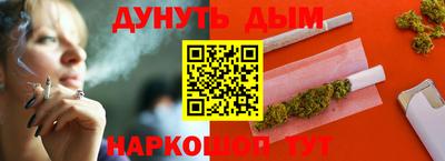 твердый Канаш