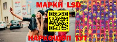 мяу мяу кристалл Кандалакша