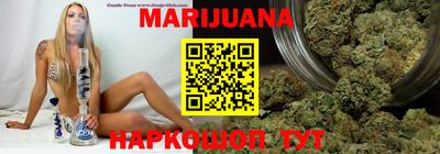 мяу мяу кристалл Кандалакша
