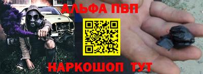 твердый Канаш