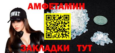 твердый Канаш