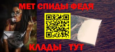 твердый Канаш