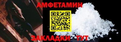 твердый Канаш