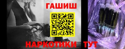 твердый Канаш