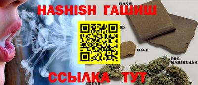 твердый Канаш