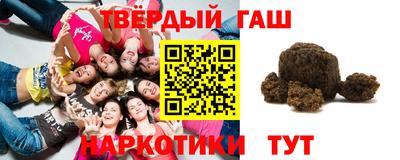 стафф Камышлов