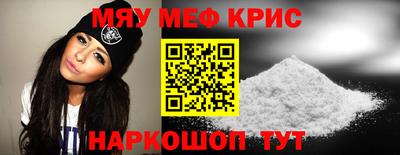 твердый Канаш